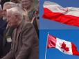 Мріють про суд у Варшаві: В уряді Польщі зажадали екстрадиції ветерана СС Галичина, котрий був гостем парламенту Канади