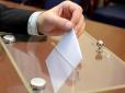 Європейські вибори відкривають вікно можливостей для Путіна, - ЗМІ