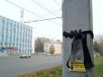 У російському Іванові під рекламою військової служби з'явилися жалобні стрічки (фото)