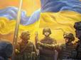 День захисників та захисниць України: Відтепер відзначаємо 1 жовтня, історія свята, привітання та листівки