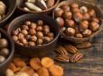 30 грамiв горіхів творять дива: Чим корисний для організму цей дивовижний продукт