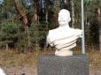 У Росії дивно пояснили встановлення бюсту Сталіна на меморіалі розстріляних у 1939 році поляків