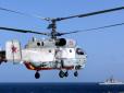 Застосують радянську тактику: Як РФ у Чорному морі спробує боротися з українським флотом дронів, - Forbes