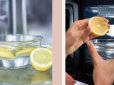 Не залишить жодного шансу: Як очистити мікрохвильову піч від жиру і бруду за допомогою лимона