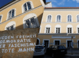 Вражаюча винахідливість: В Австрії придумали, як відвадити неонацистів від будинку, де народився Гітлер