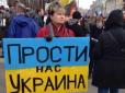 Скільки росіян насправді підтримують війну проти України: Авторитетний соціолог озвучив несподівані дані