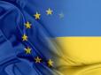 Чекати зовсім недовго? Євросоюз планує оголосити про початок переговорів щодо вступу України, - ЗМІ
