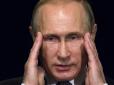 У Зеленського спрогнозували, чого можна очікувати від Путіна найближчим часом