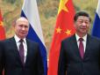 Китай може провести спеціальну операцію проти РФ, - український дипломат