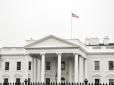 Білий дім більше не домагається фінансування в 24 мільярди доларів для України, - The Washington Post