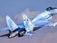 У пеклі гості: ЗМІ встановили ім'я льотчика Су-35 ВКС РФ, який був збитий російською ППО над Запоріжжям
