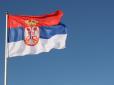 Росія намагається створити цілу бригаду з сербів-найманців, - ЗМІ
