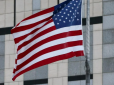 США наступного тижня збираються оголосити про новий пакет військової допомоги Україні, - Reuters