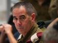 Палестинці полонили ізраїльського генерала, - ЗМІ