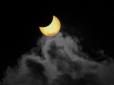 Не накличте на себе біду! Сонячне затемнення 14 жовтня 2023 року: Що варто зробити і що категорично заборонено