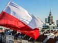У Польщі 20-річному українцю загрожує довічне ув'язнення