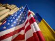 США хочуть передати Києву заморожені мільярди кремлівських доларів, але не все так просто, - ЗМІ