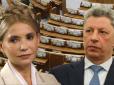 Юлія Тимошенко теж? Оприлюднено списки нардепів, які проти заборони Московської церкви