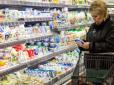 Подорожчає майже все: Українцям розповіли, на які продукти зміняться ціни