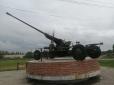 Під Куп'янськомом захисники України рознесли на друзки музейну гармату, котру 