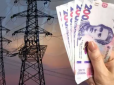 В Україні ухвалили графіки відключення електроенергії: Де не буде струму по 7 годин поспіль