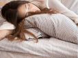 Це допоможе вам худнути під час сну: Експерти розповіли про корисні звички