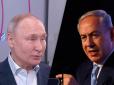 Нетаньягу вперше після загострення в Газі поговорив з Путіним