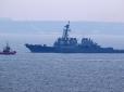 Військовий корабель ВМС США перехопив кілька ракет біля берегів Ємену, - ABC News