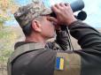 Не просто черговий рейд: Десантування українських військ на лівобережжі Херсонщини масштабніші, ніж були раніше, - ISW