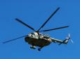 ЗСУ посиляться: Хорватія передала Україні свої гелікоптери Мі-8