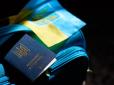 Для тих, хто має дійсний дозвіл на проживання: Ще одна країна обіцяє українцям гроші за повернення додому
