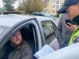 Один назвався... таксистом: У Чернігові п'яні попи УПЦ МП погрожували військовим розправою (відео)