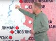 Тунелі біля Авдіївки: ВІйськовий експерт спрогнозував, чи допоможе це росіянам