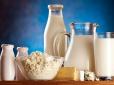Ціни можуть злетіти аж на 25%! Українців попередили про здорожчання молочки