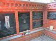 У російському Володимирі знесли меморіал жертвам радянських репресій з табличкою Климентія Шептицького (фото)