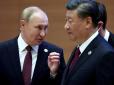 Візит Путіна в Китай: У ГУР Міноборони розповіли про наслідки