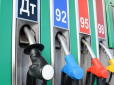 Як українцям розпізнати, чи якісний бензин: ТОП-5 лайфхаків