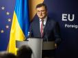 Кулеба анонсував добру новину від Німеччини щодо озброєнь для України