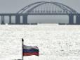 Не вистачає лише бронепоїзда: У ВМС розповіли, як росіяни силкуються захистити Кримський міст