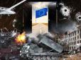 У Європі говорять не про перемогу, а про реалістичний план виживання України, - Washington Post