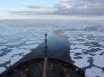 Китай пропрацьовує захоплення Арктики. НАТО занепокоєне судноплавством КНР Північним морським шляхом Росії та появою там справжньої другої армії світу