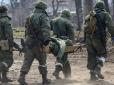 Російська м'ясорубка не збавляє обертів: Командири РФ страчують солдатів, які відмовляються іти в атаку на Авдіївку, - Білий дім