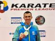 Український спортсмен залишив росіянина без медалі на чемпіонаті світу з карате (відео)