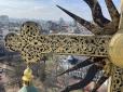 Скандал із позолотою куполів Софіївського собору: У заповіднику заявили про 