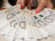 Банки переглядають ставки: Які відсотки за депозитами чекають на українців