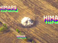 Військові показали, як ударом HIMARS знищили безпілотник разом з окупантами (відео)