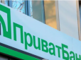 Банківські картки українців блокують: Що потрібно зробити, щоб не втратити доступ до рахунку