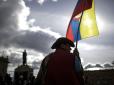 За Україну воюють сотні добровольців з Колумбії - The New York Times