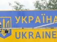 Черги на кордоні України зросли в 3-4 рази: Експортери б'ють на сполох через колосальні збитки