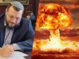 Спалахнув гучний скандал: Ізраїльський міністр закликав скинути бомбу на сектор Гази